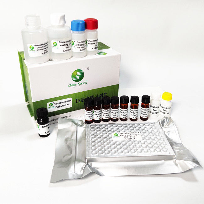 Phenylethanolamine A ELISA Test Kit For Milk Egg Urine Serum Feed 96 Wells/Kit