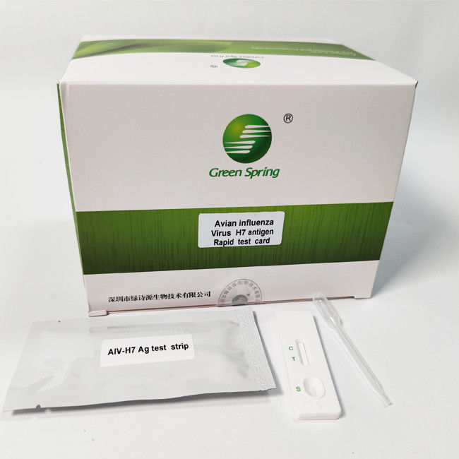 ISO9001 Avian Influenza Rapid Test Kit H7 Antigen Test Kit 50 Tests/Kit