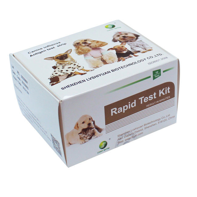 Dog Flu Test CIV Canine Influenza Antigen Pet Rapid Test Kit 10Tests/Kit