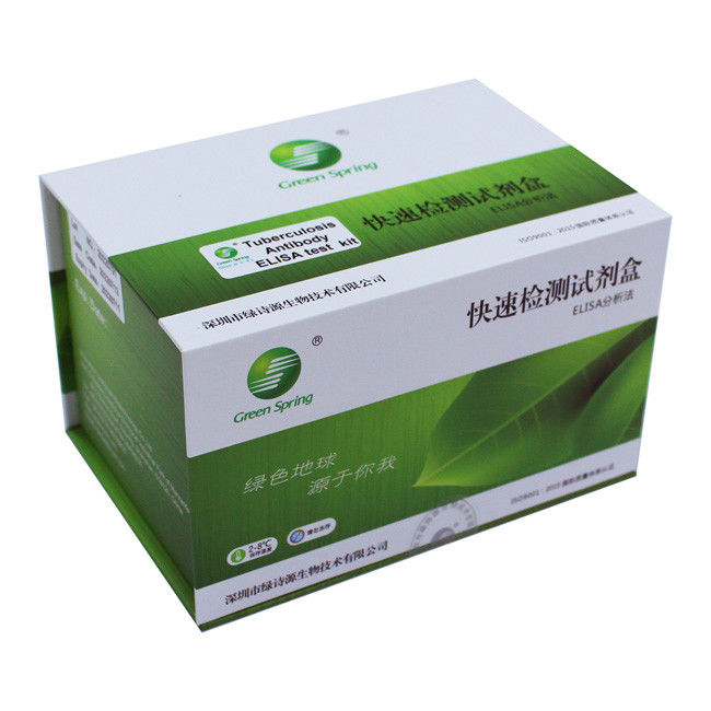 ELISA Tb Veterinary Test Kit Tuberculosis Antibody For Bovine Sheep