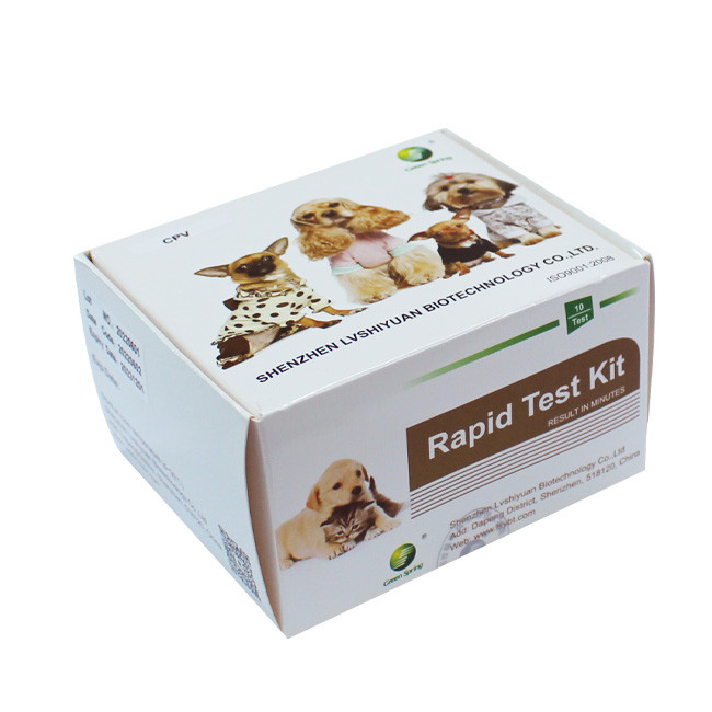 Fresh Feces CPV Canine Parvovirus Rapid Pet Rapid Test For Pet 10Tests/Kit GMP ISO9001