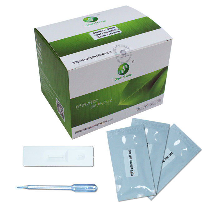 Classical Swine Fever Virus Porcine Test Kit Antibody Test Card For Swine 50Tests/Kit GMP