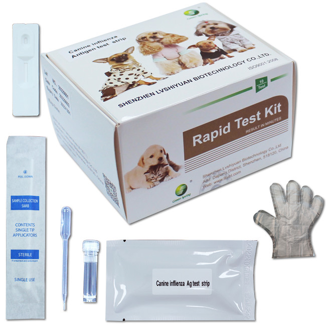 CIV Canine Influenza Antigen Pet Rapid Test Kit Dog Flu Test 10Tests/Kit GMP