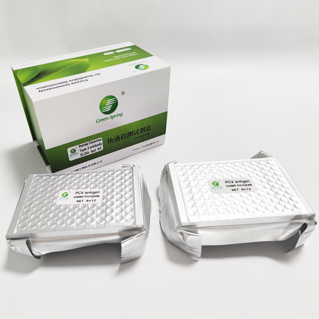 Porcine Circovirus Type 2 Elisa Diagnostic Antibody Fast Detection Kit Test 192 Wells/Kit