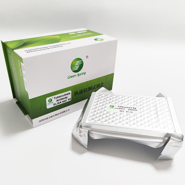 TB Ab Tuberculosis Antibody Diagnostic ELISA Kit For Cattle Sheep 96 Wells/Kit ISO13485