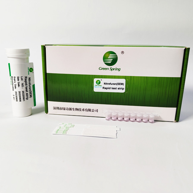 Nitrofuran SEM Food Safety Rapid Test Kit Strip For Tissue 96 Tests/Kit 0.5 Ppb
