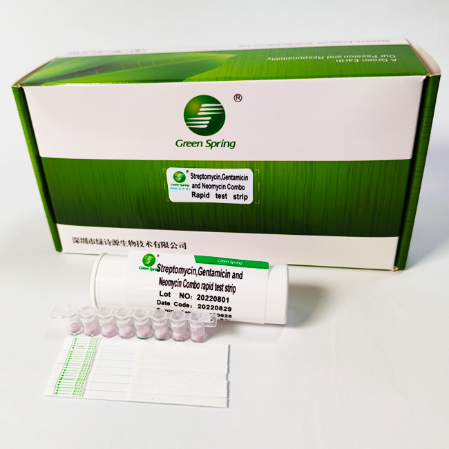 Green Spring Milk Test Kit Streptomycin Gentamicin And Neomycin Combo Rapid Test Strip