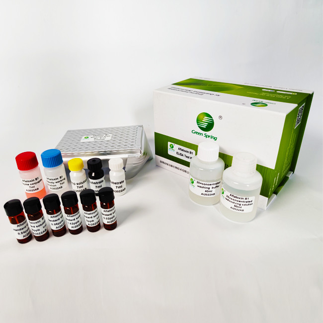 OD Aflatoxins B1 Mycotoxin Elisa Test Kits For Feed Tissue Edible Oil 96 Wells/Kit
