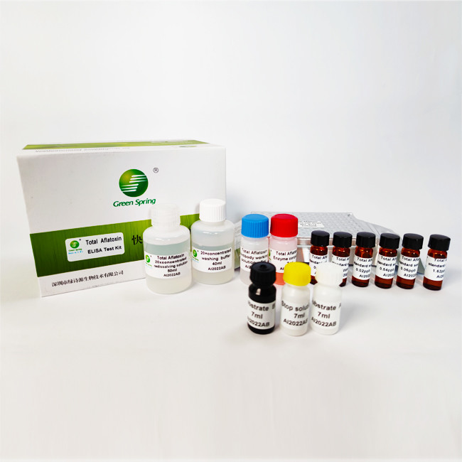 30min Aflatoxins Peanut Elisa Mycotoxin Testing Kits For Corn Tissue 96 Wells/Kit