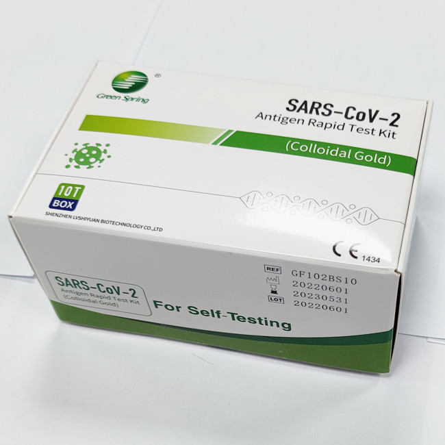 SARS-CoV-2 Antigen Home Test Kit 10 Tests/Kit CE For Nasal Sensitivity 98.84%