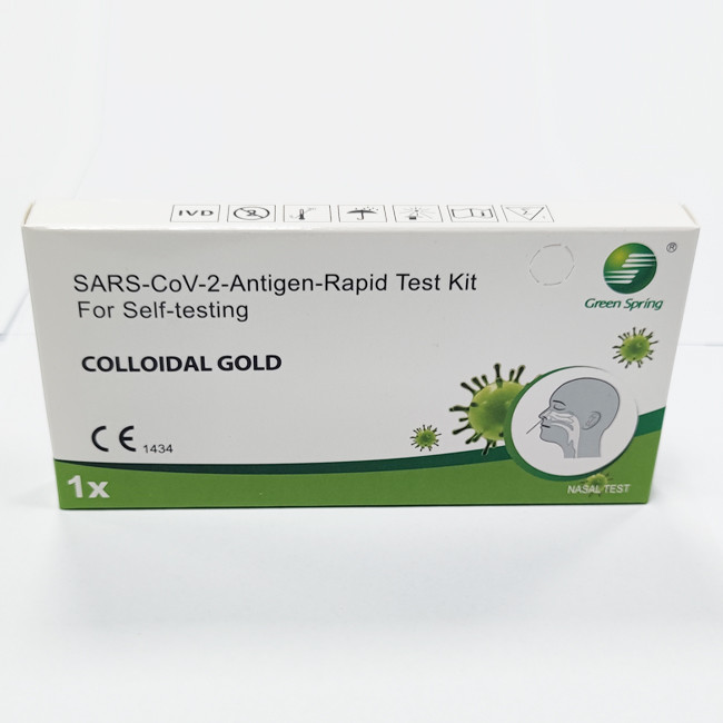 SARS-CoV-2 Antigen Home Test Kit 1 Tests/Kit CE For Nasal Swab Accuracy 99.68%