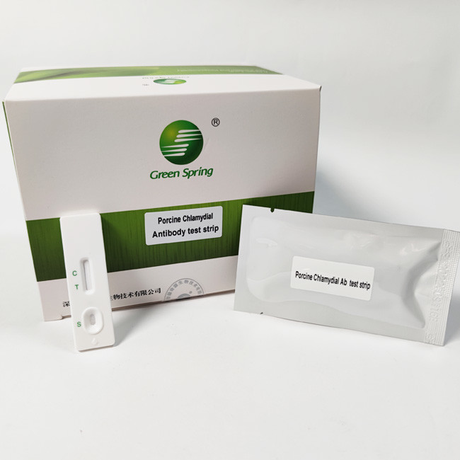 50 Pieces Swine Chlamydiosis Antibody Rapid Test Swine Flu Kit 50 Tests/Kit Gmp ISO9001