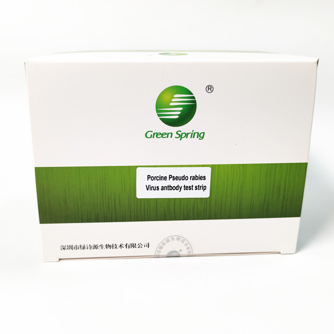 Virus PRV GB GE Swine Influenza Antibody Rapid Test Kit 50 Tests/Kit