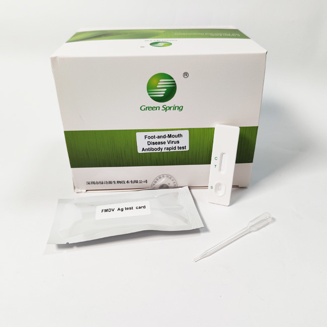 Swine Foot And Mouth Disease Test Virus Antibody Rapid Test Kit 50 Tests/Kit