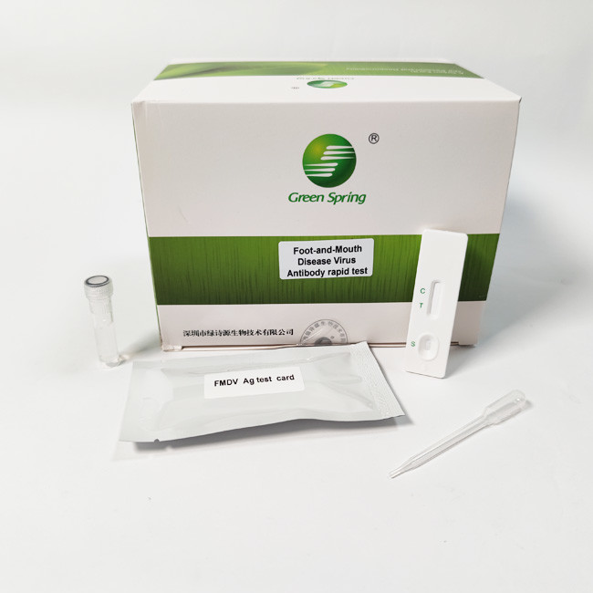Swine Foot And Mouth Disease Test Virus Antibody Rapid Test Kit 50 Tests/Kit