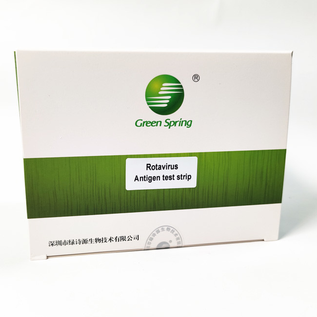 Cattle Pig Dog Rotavirus Test Kit Rapid Antigen Detection 50 Tests/Kit ISO9001 GMP