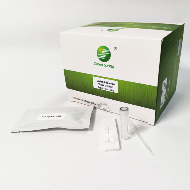 Cloaca Antigen Avian Influenza Rapid Test Kit 50 Tests/Kit ISO9001