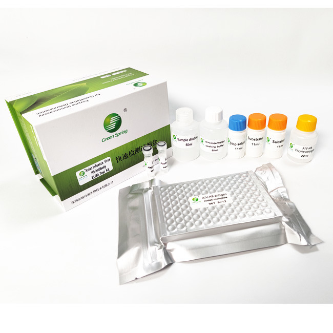 Bird Flu Subtype H9 Antibody ELISA Avian Influenza Rapid Test Kit 96 Wells/Kit