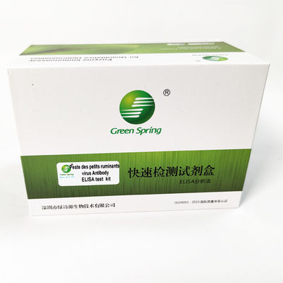 Petits Ruminants veterinary diagnostic kits PPRV Ab ELISA Kit For Ovine